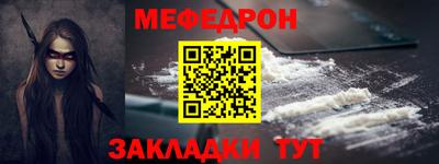 дистиллят марихуана Заволжье