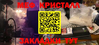 дмт Жуковский