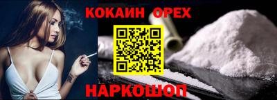 дмт Жуковский