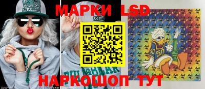 дистиллят марихуана Заволжье