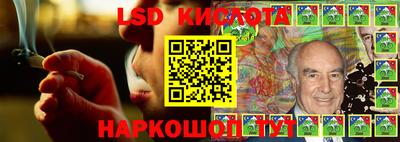 дистиллят марихуана Заволжье