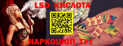 дмт Жуковский