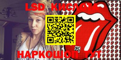 дмт Жуковский