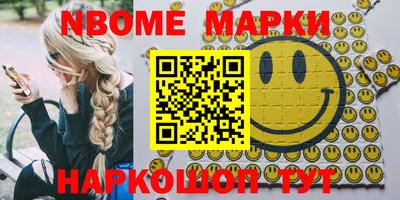 дмт Жуковский