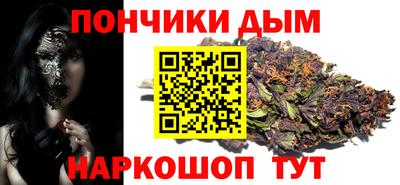 дистиллят марихуана Заволжье