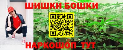 дистиллят марихуана Заволжье