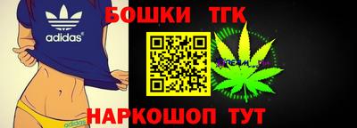 дмт Жуковский