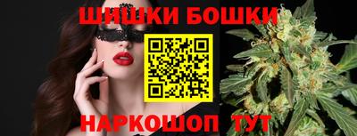 дистиллят марихуана Заволжье