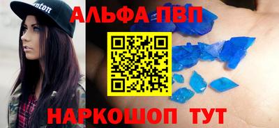 дмт Жуковский