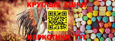 дистиллят марихуана Заволжье