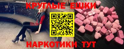 дмт Жуковский