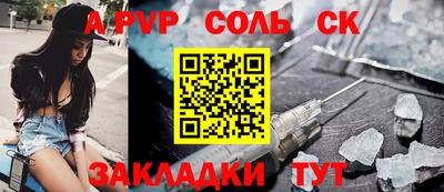 дмт Жуковский