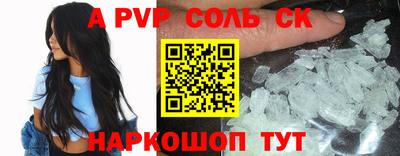 дмт Жуковский