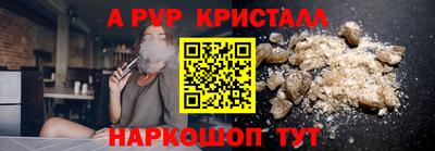 дмт Жуковский