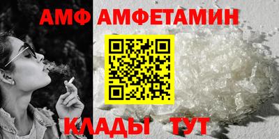 дмт Жуковский