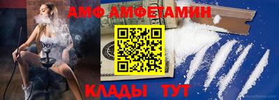 дмт Жуковский