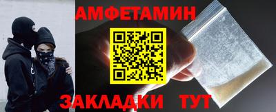 дистиллят марихуана Заволжье