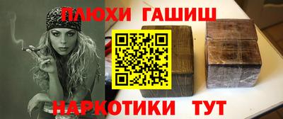 дмт Жуковский