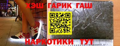 дмт Жуковский