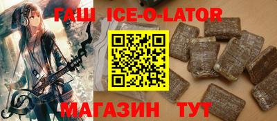 дмт Жуковский