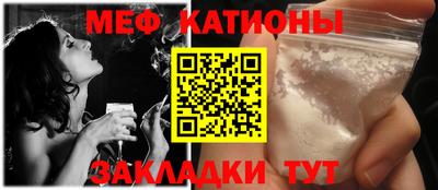 дмт Жуковский