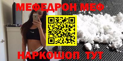 дистиллят марихуана Заволжье