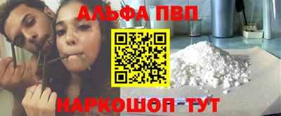 MESCALINE Заводоуковск